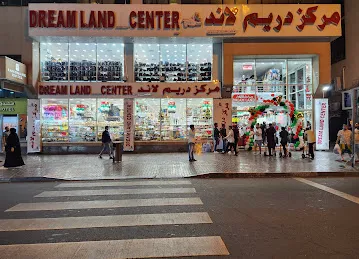 Dream Land Department Store