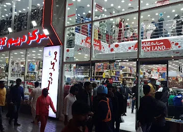 Dream Land Department Store