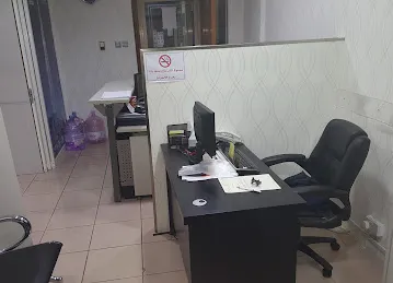 Dream Land International Cargo