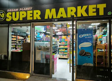 Dream planet supermarket
