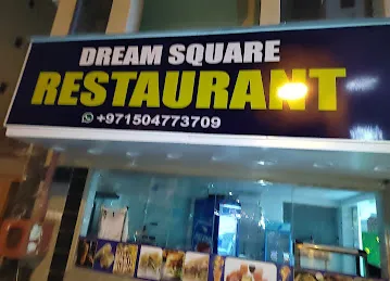 Dream square restaurant