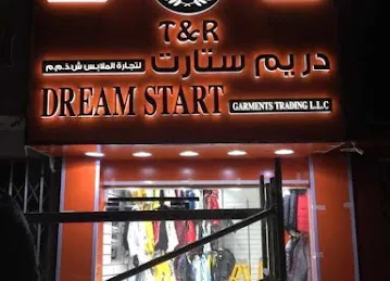 Dream Star 1 General Trading L.L.C