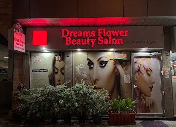 Dreams Flower Beauty Ladies Salon