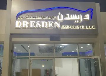 Dresden Motors Shj