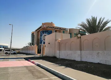 اداره الدعم الاجتماعي Social Support Gents Department