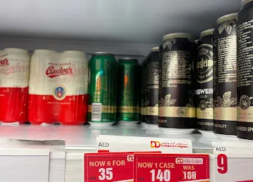 Drinks & Delights - Khalidiya Street