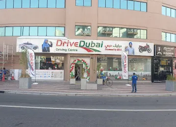 Drive Dubai - Al Satwa - Al Maraya Building