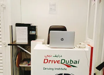 Drive Dubai albarsha branch