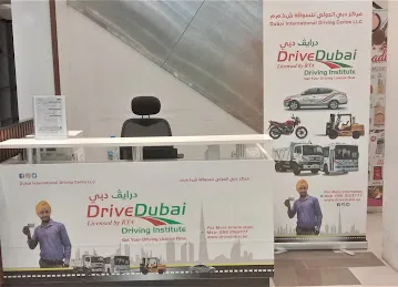 Drive Dubai - Build Well Mall, Jabel Ali