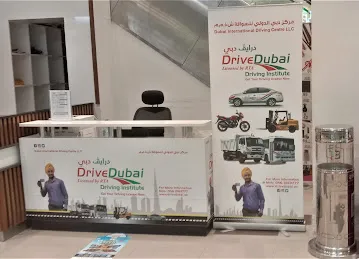 Drive Dubai - Build Well Mall, Jabel Ali