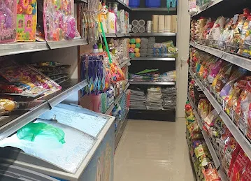 Drr al madina minimart