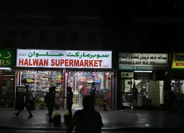 DRY FRUITS & SWEETS SHOP
