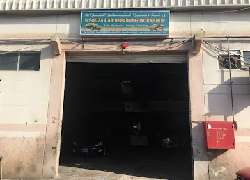 Dsouza Car Repairing Workshop