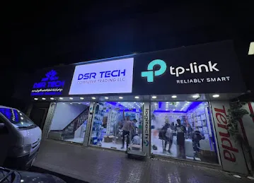 DSR TECH | COMPUTER SHOP, GRANDSTREAM DUBAI, UBIQUITI DUBAI