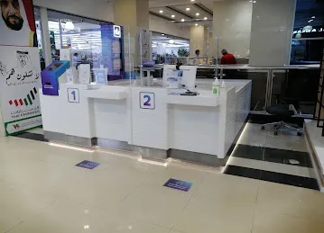 du - Al Mushref Co-operative Society