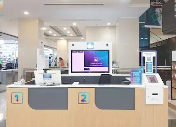 du - Al Mushref Co-operative Society