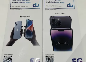 du - Dubai Outlet Mall