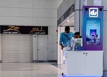 Du Express, Al Qusais MS
