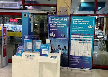 Du Express Kiosk