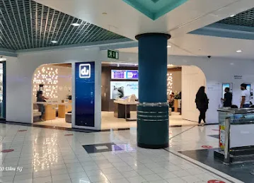 du - Khaleej Center