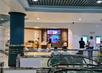 du - Khaleej Center