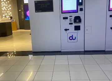 du - Khaleej Center