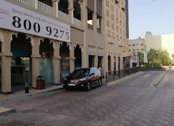 Du MAKTOUM SOUQ