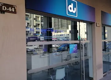 Du MAKTOUM SOUQ