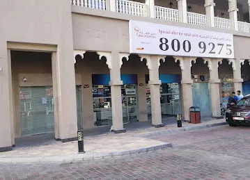 Du MAKTOUM SOUQ