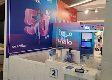 du - Oasis Mall