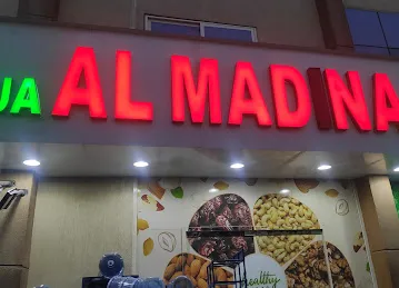 Dua Al Madina Supermarket L.L.C