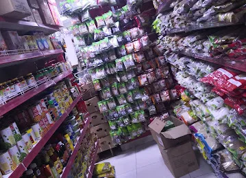 Dua Al Madina Supermarket L.L.C