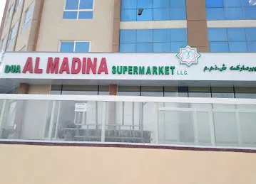 Dua Al Madina Supermarket L.L.C