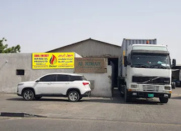 Dual Energy Fuel Trading L.LC