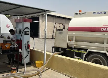 Dual Energy Fuel Trading L.LC