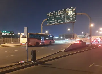 Dubai American Academy 2