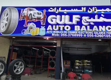 DUBAI AUTO BALANCE (Electronic)