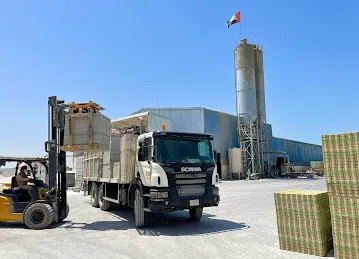 Dubai Blocks LLC