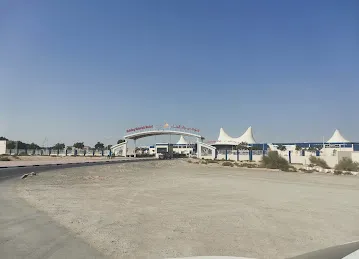 Dubai Building Materials Market