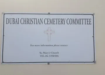 Dubai Christian Cemetery