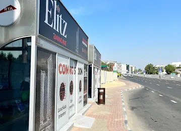 Dubai Civil Aviation College 1