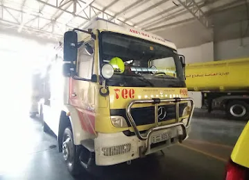 Dubai Civil Defence General Command Station Port Saeed