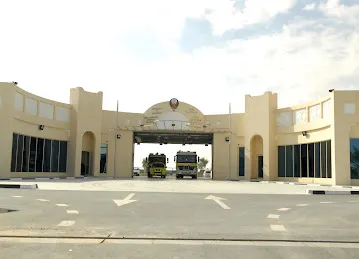 Dubai Civil Defense Center