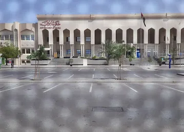 Dubai Courts 1