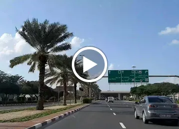 Dubai Courts 1