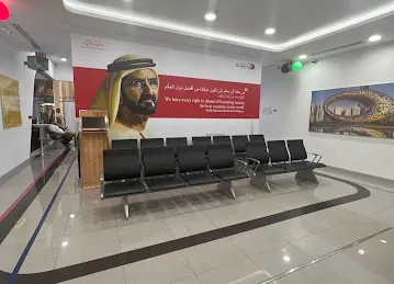 Dubai Courts Service Centre