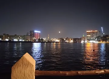 Dubai Creek