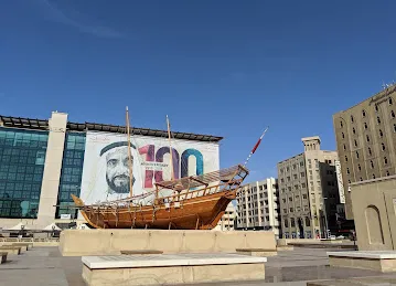 Dubai Daily Tours