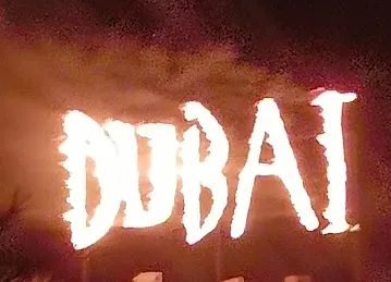 Dubai Day Out