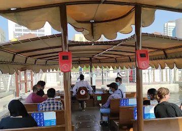 Dubai Design District Marine Transport Station (On-Demand Water Taxi Service)